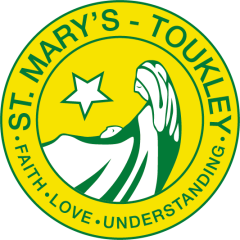 St Mary's Catholic Primary School, Toukley